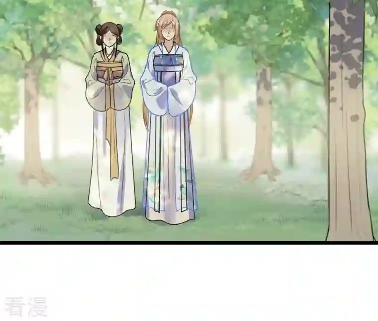 战神狂妃：凤倾天下第232话 十万两来换
