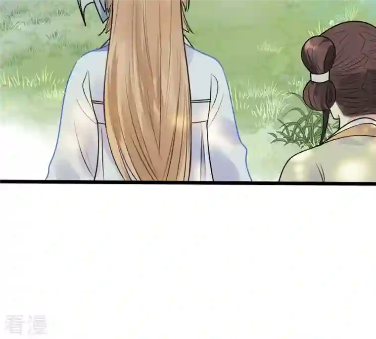 战神狂妃：凤倾天下第232话 十万两来换