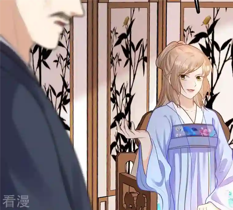 战神狂妃：凤倾天下第232话 十万两来换