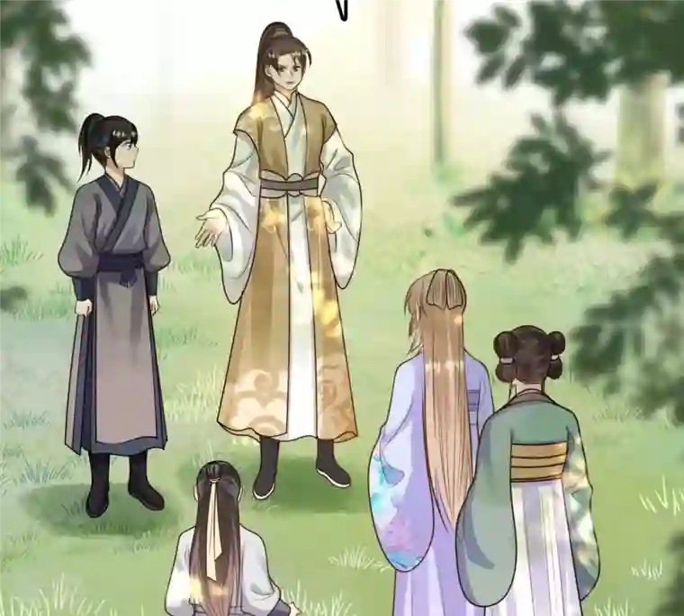 战神狂妃：凤倾天下第233话 怀疑