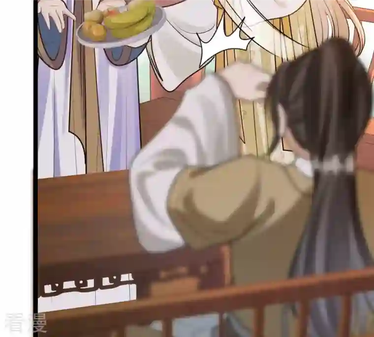 战神狂妃：凤倾天下第234话 掉进钱眼里