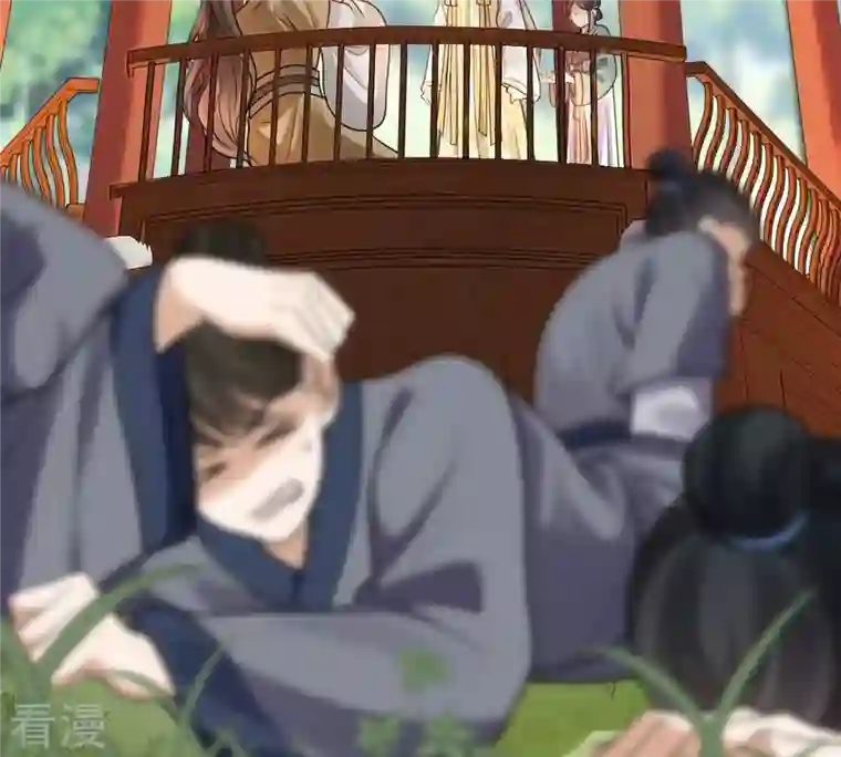 战神狂妃：凤倾天下第234话 掉进钱眼里