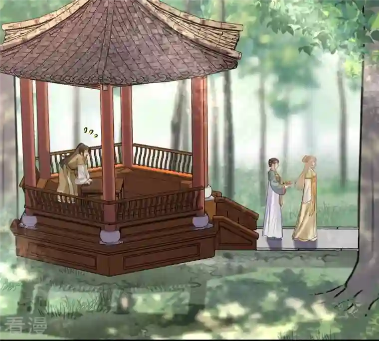 战神狂妃：凤倾天下第234话 掉进钱眼里