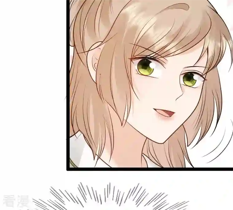 战神狂妃：凤倾天下第234话 掉进钱眼里