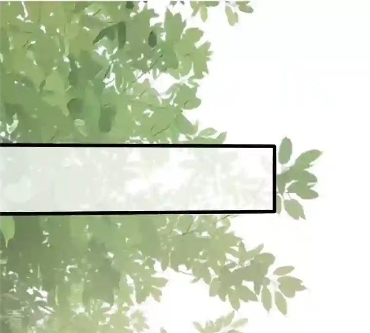 战神狂妃：凤倾天下第234话 掉进钱眼里