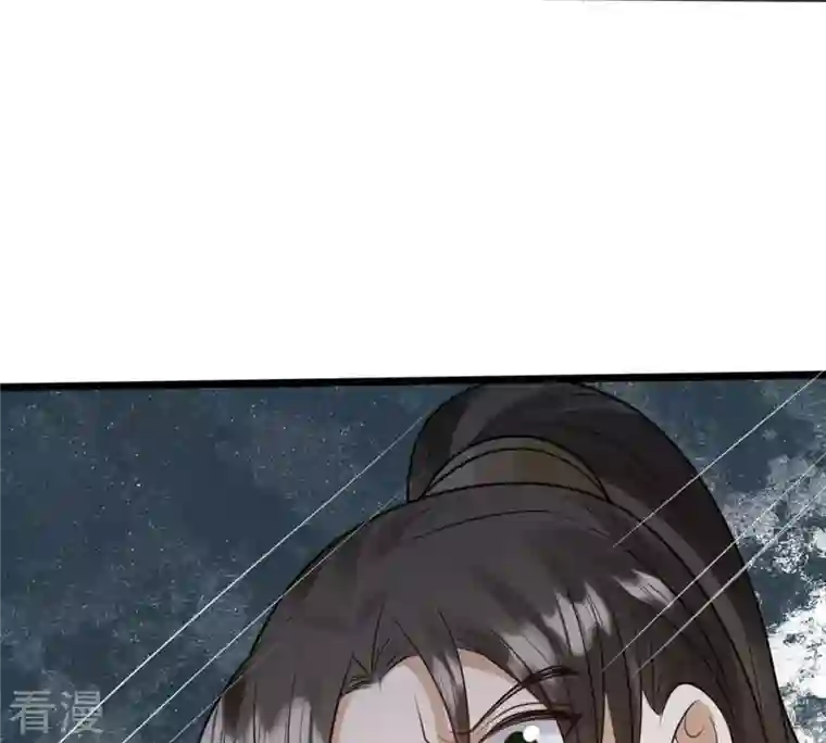 战神狂妃：凤倾天下第234话 掉进钱眼里