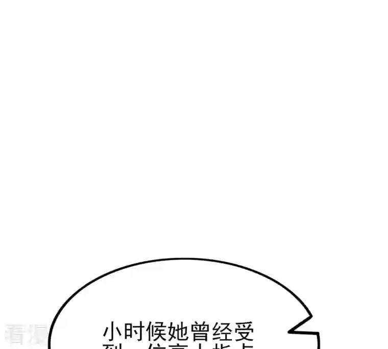 战神狂妃：凤倾天下第234话 掉进钱眼里