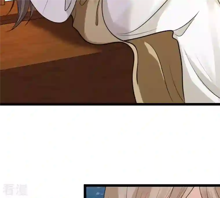 战神狂妃：凤倾天下第234话 掉进钱眼里