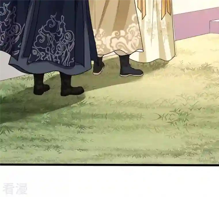 战神狂妃：凤倾天下第235话 多方势力