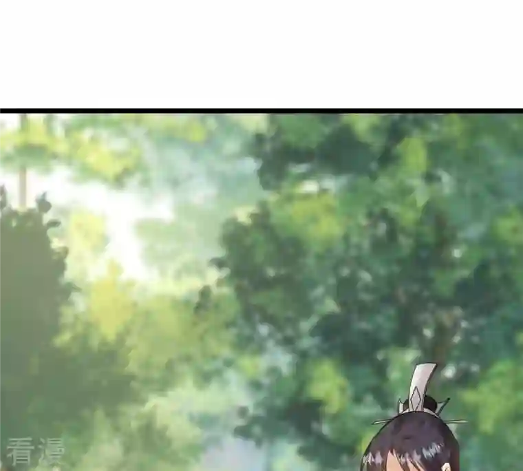 战神狂妃：凤倾天下第235话 多方势力