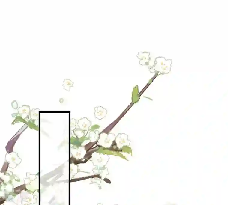 战神狂妃：凤倾天下第235话 多方势力