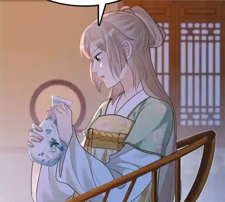 战神狂妃：凤倾天下第236话 可遇不可求