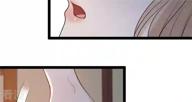 战神狂妃：凤倾天下第236话 可遇不可求