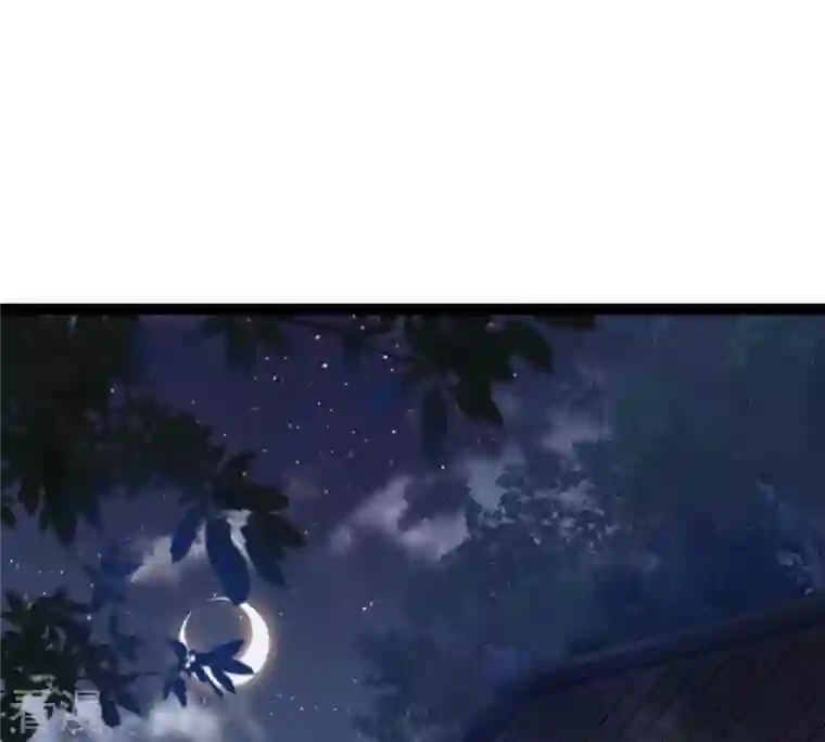 战神狂妃：凤倾天下第236话 可遇不可求