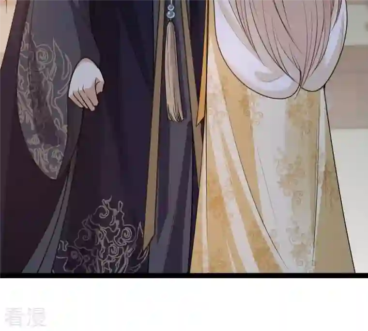 战神狂妃：凤倾天下第236话 可遇不可求