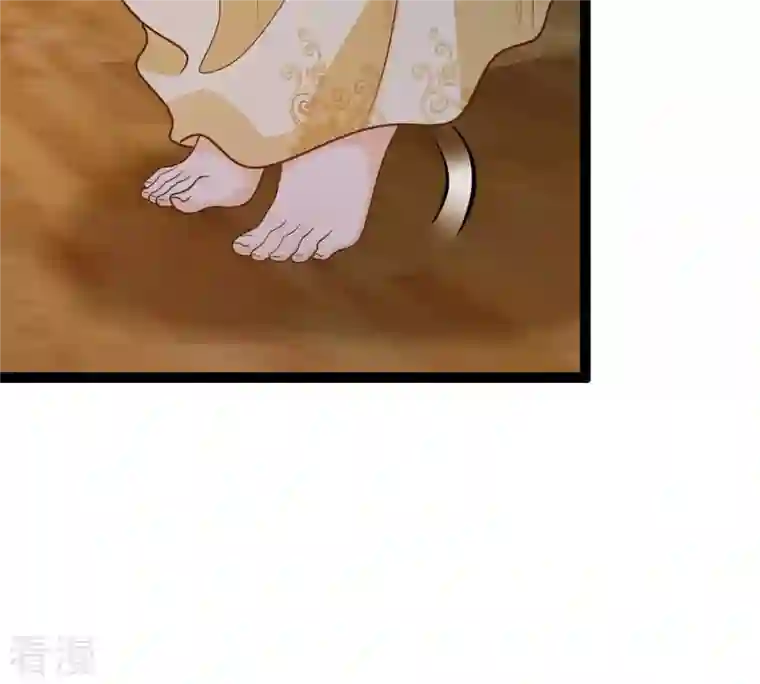战神狂妃：凤倾天下第236话 可遇不可求