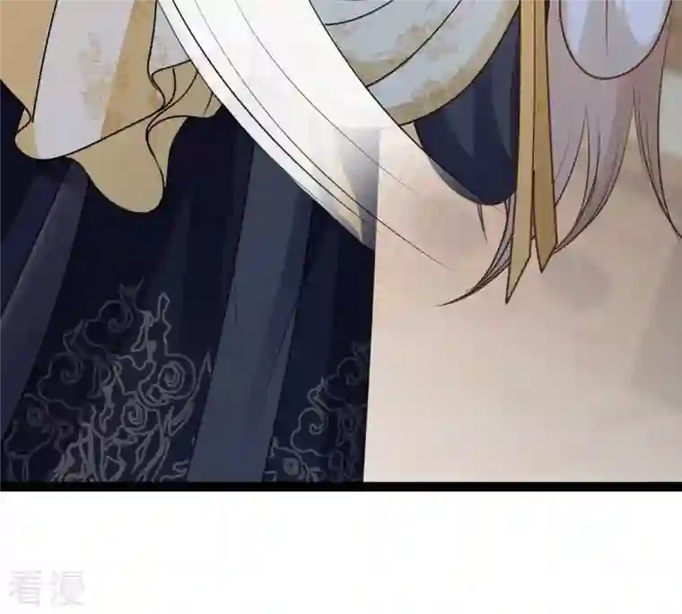 战神狂妃：凤倾天下第236话 可遇不可求