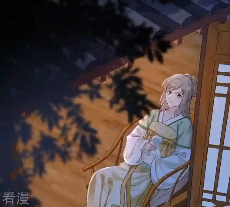 战神狂妃：凤倾天下第236话 可遇不可求