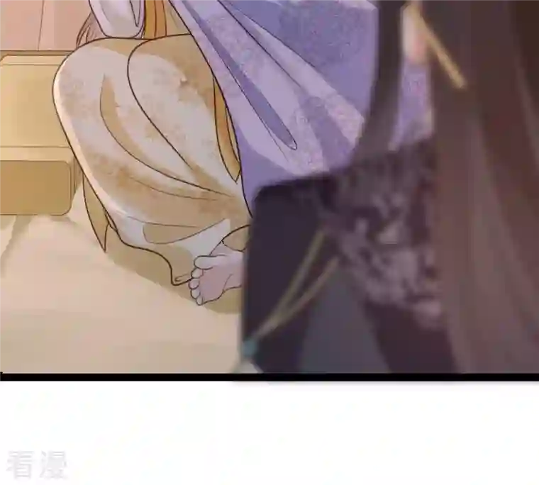 战神狂妃：凤倾天下第236话 可遇不可求