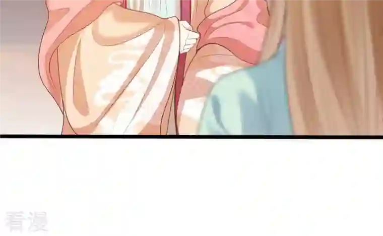 战神狂妃：凤倾天下第237话 求婚