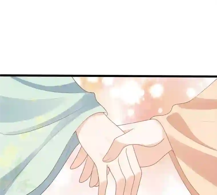 战神狂妃：凤倾天下第237话 求婚