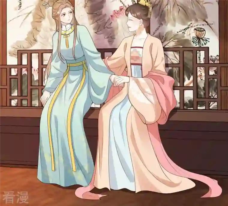 战神狂妃：凤倾天下第237话 求婚