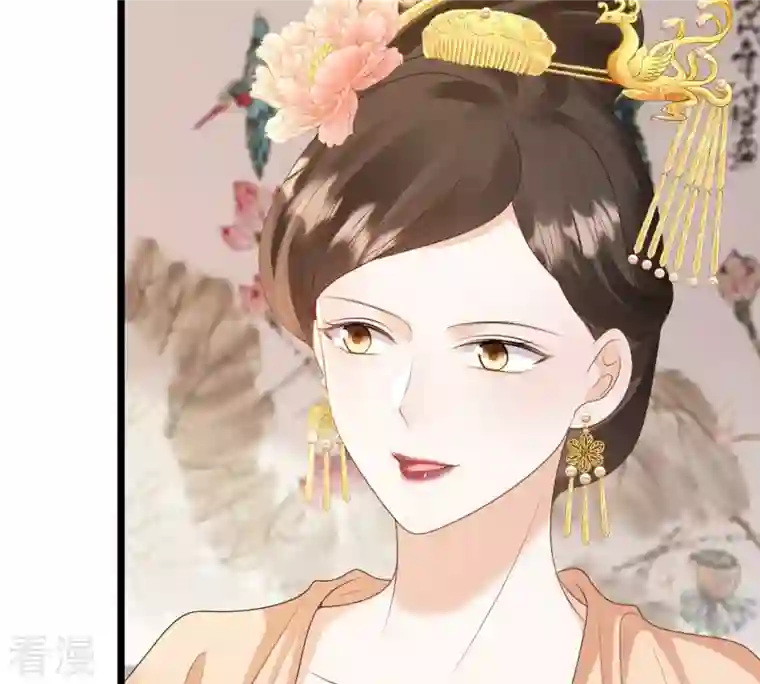 战神狂妃：凤倾天下第237话 求婚