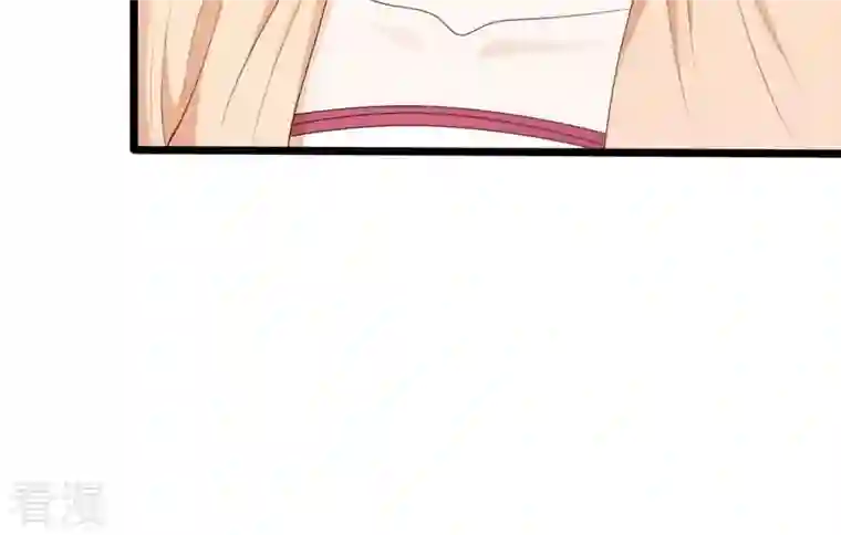 战神狂妃：凤倾天下第237话 求婚