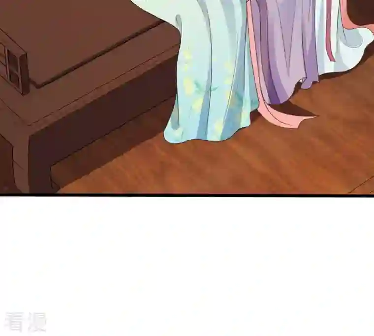 战神狂妃：凤倾天下第237话 求婚