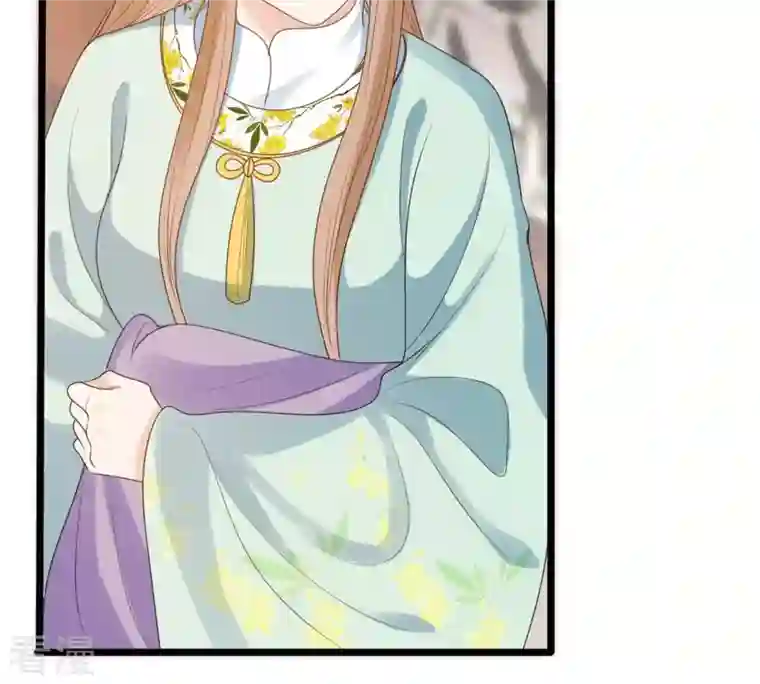 战神狂妃：凤倾天下第237话 求婚