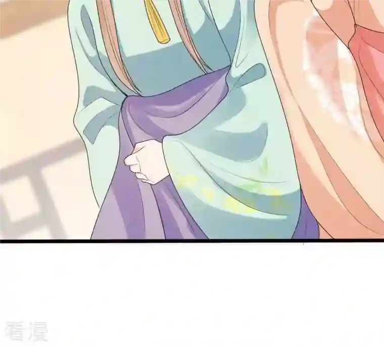 战神狂妃：凤倾天下第237话 求婚