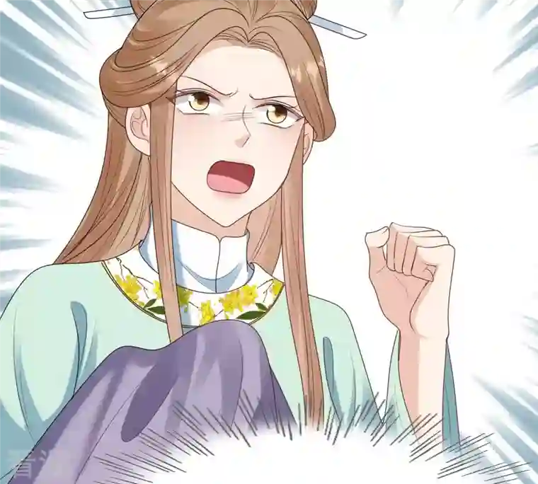 战神狂妃：凤倾天下第237话 求婚