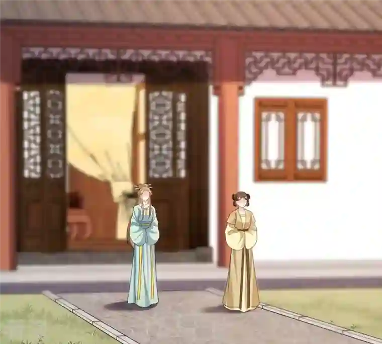 战神狂妃：凤倾天下第237话 求婚