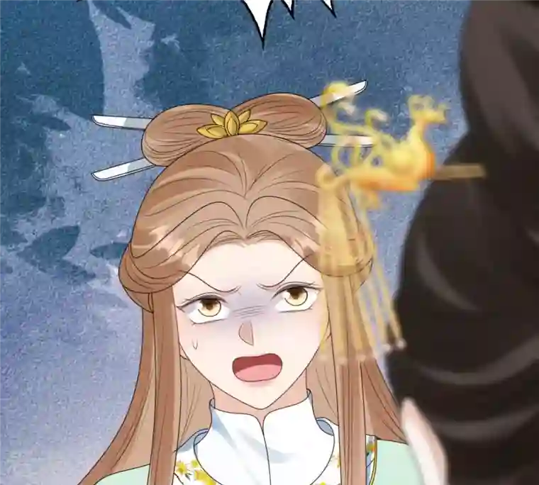 战神狂妃：凤倾天下第237话 求婚