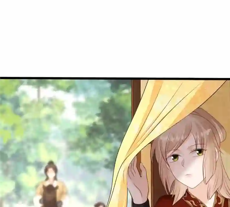 战神狂妃：凤倾天下第237话 求婚