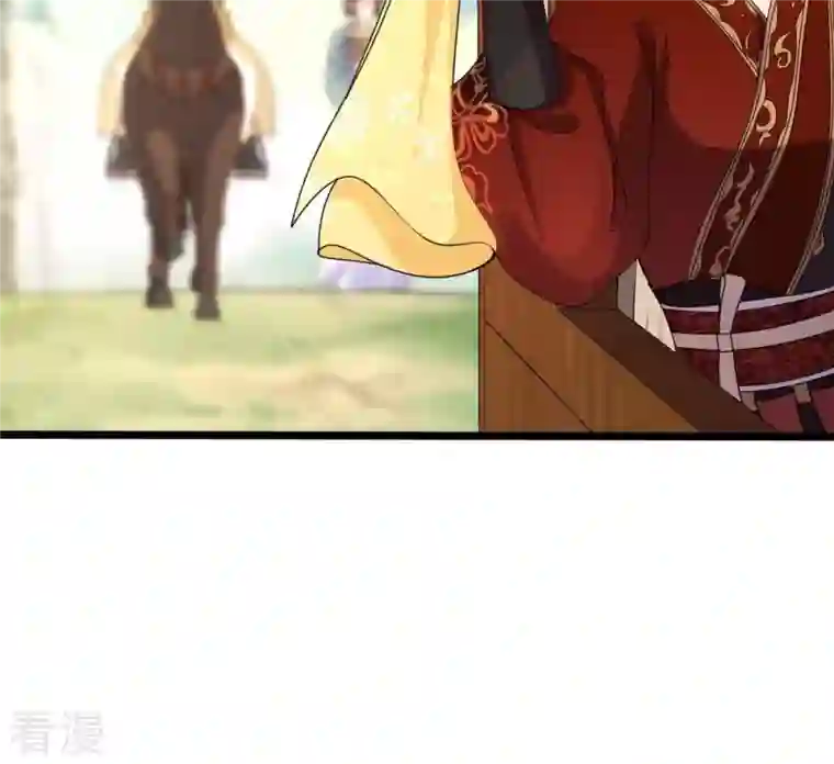 战神狂妃：凤倾天下第237话 求婚