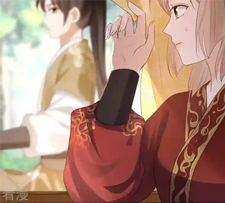 战神狂妃：凤倾天下第237话 求婚