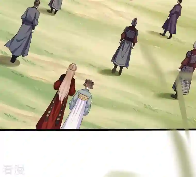 战神狂妃：凤倾天下第238话 招谁惹谁了