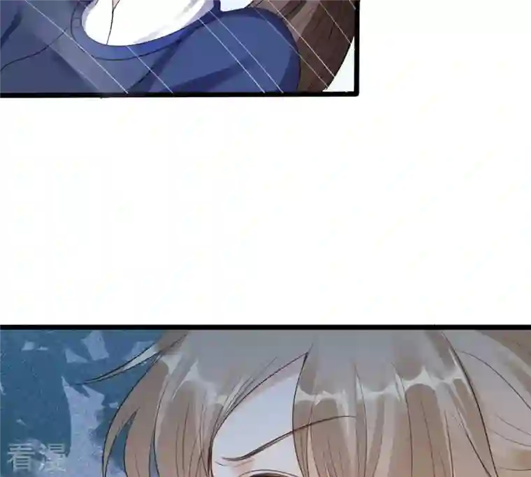战神狂妃：凤倾天下第238话 招谁惹谁了