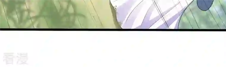 战神狂妃：凤倾天下第238话 招谁惹谁了
