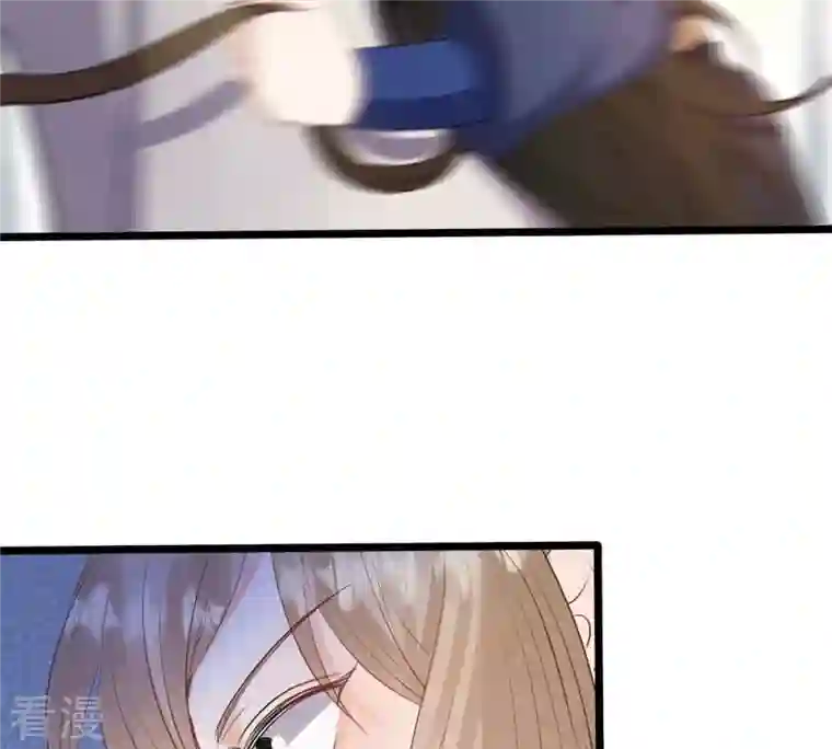 战神狂妃：凤倾天下第238话 招谁惹谁了