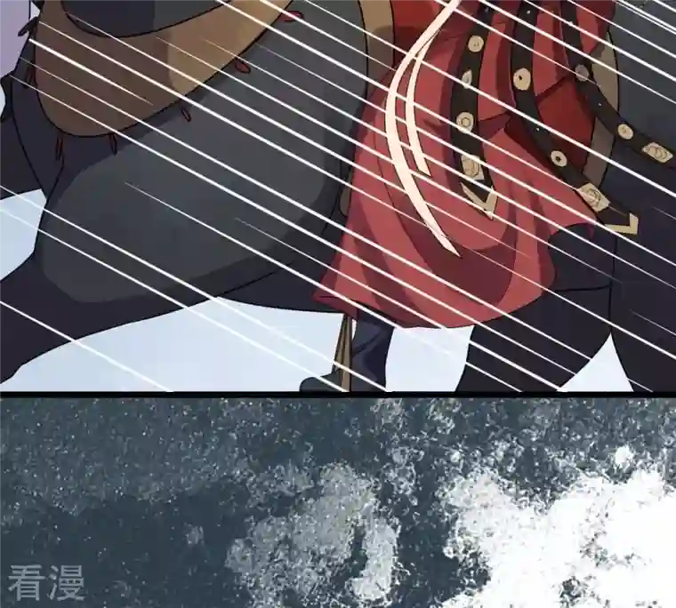 战神狂妃：凤倾天下第238话 招谁惹谁了