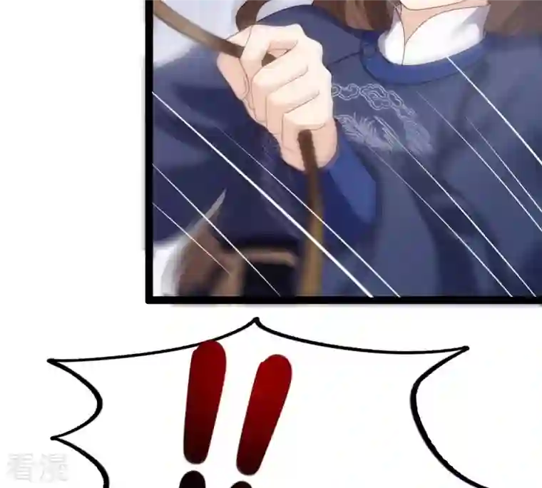 战神狂妃：凤倾天下第239话 马有问题