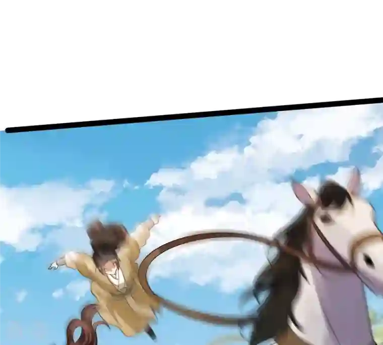 战神狂妃：凤倾天下第239话 马有问题