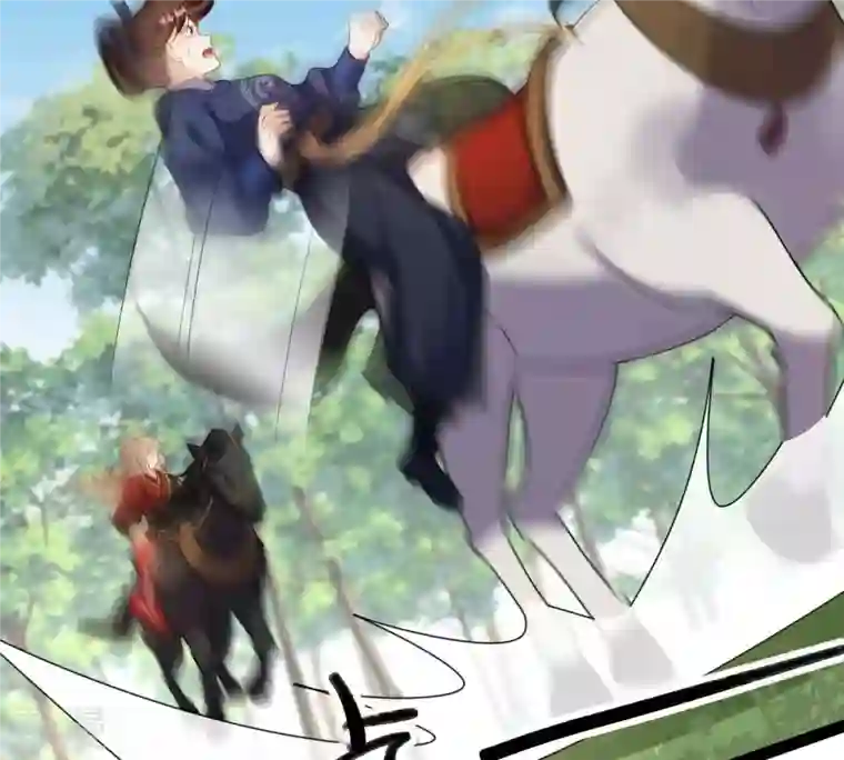 战神狂妃：凤倾天下第239话 马有问题