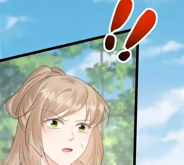 战神狂妃：凤倾天下第239话 马有问题