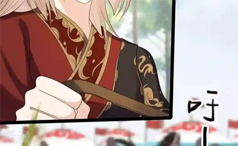 战神狂妃：凤倾天下第239话 马有问题