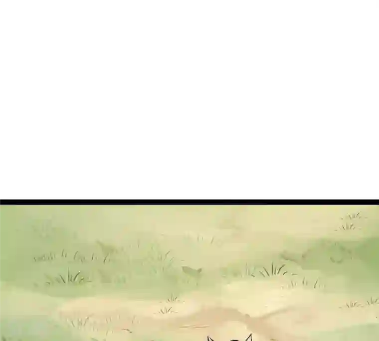 战神狂妃：凤倾天下第239话 马有问题