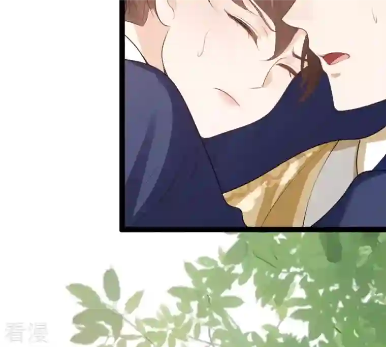 战神狂妃：凤倾天下第239话 马有问题