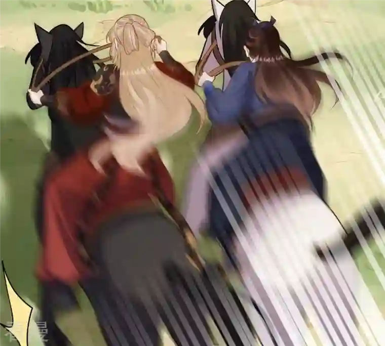 战神狂妃：凤倾天下第239话 马有问题